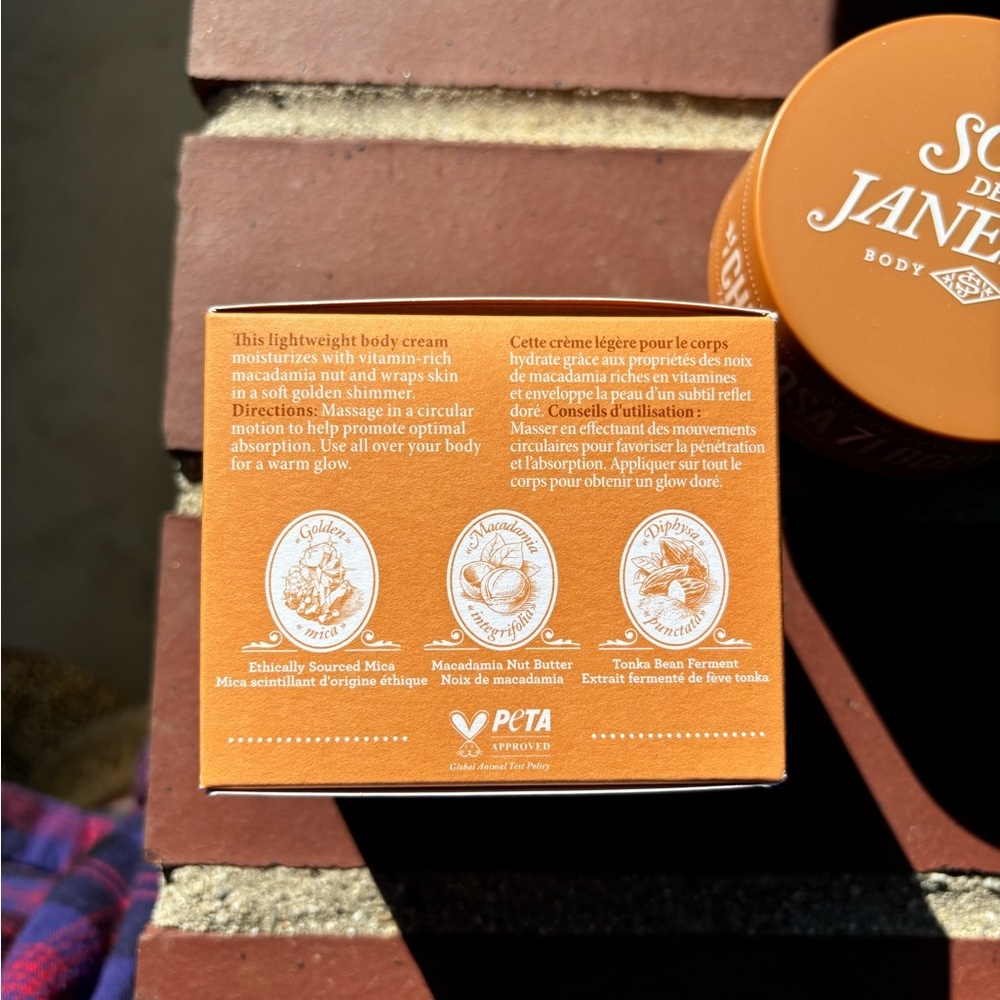 sol de janeiro 71 body cream - Picture 3 of 5